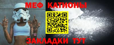 соль курить ск Краснокаменск