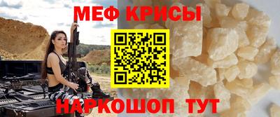 марки nbome Коммунар