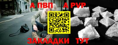 амфетамин Краснодар