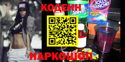соль курить ск Краснокаменск