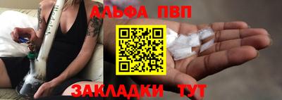 марки nbome Коммунар