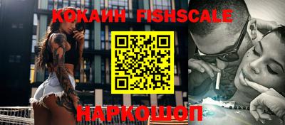 амфетамин Краснодар