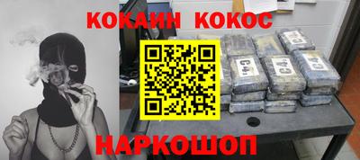 амфетамин Краснодар