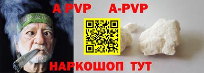 марки nbome Коммунар