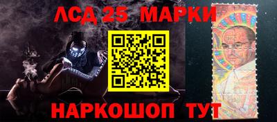 гидропоника Комсомольск-на-Амуре