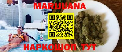 кристаллы Конаково