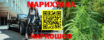 марки nbome Коммунар