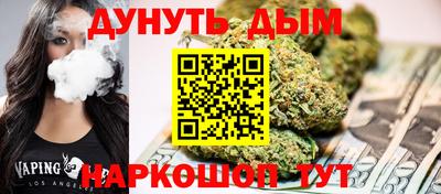 амфетамин Краснодар