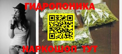 кристаллы Конаково