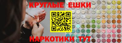гидропоника Комсомольск-на-Амуре