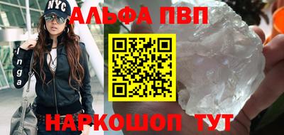 гидропоника Комсомольск-на-Амуре