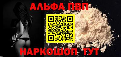 гидропоника Комсомольск-на-Амуре
