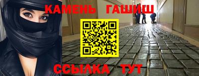 гидропоника Комсомольск-на-Амуре