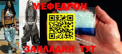 гидропоника Комсомольск-на-Амуре