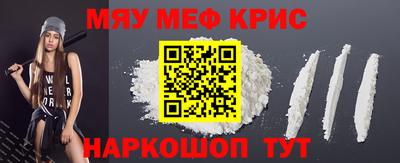 марки nbome Коммунар