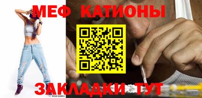 марки nbome Коммунар